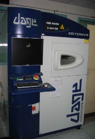 X光檢查機 / X-Ray DAGE XD7500VR